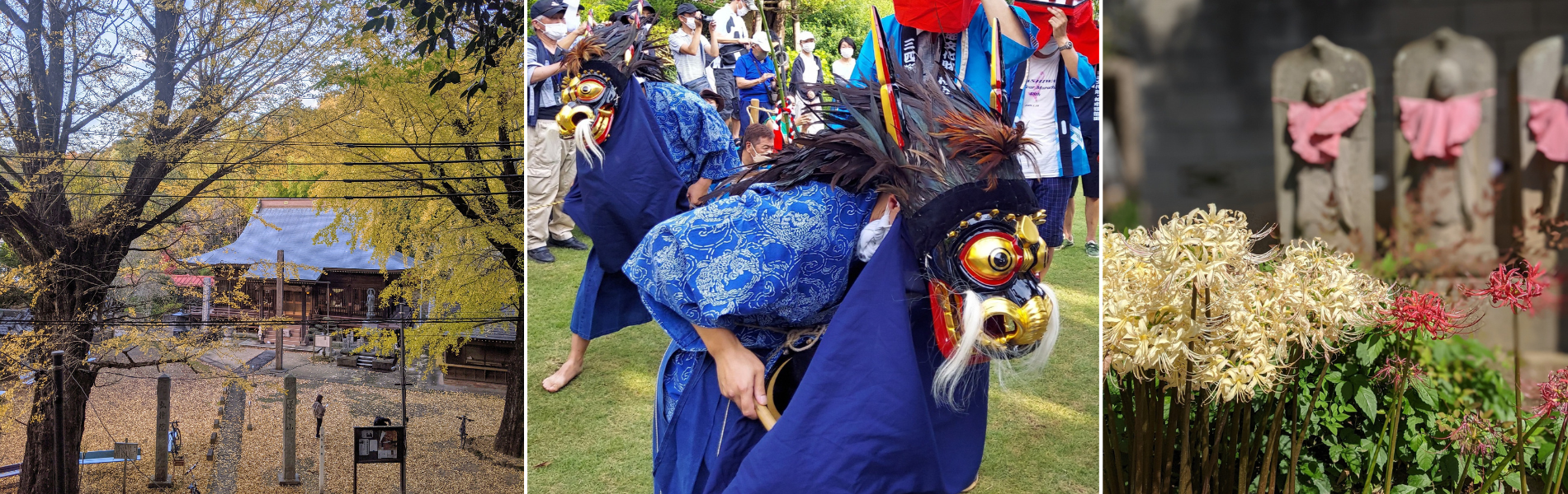 レキシブンカに関連したまちづくりイベントの企画・運営